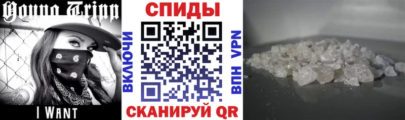 как найти закладки  mega ONION  Амфетамин Розовый  Монино 