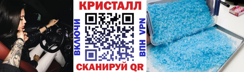 Amphetamine VHQ Монино