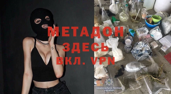 винт Богородск