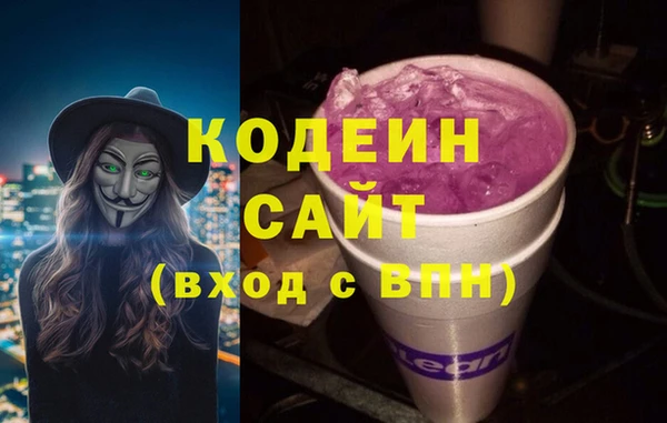 меф Бронницы